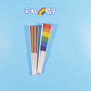 12Pcs Kipas Pelangi Dapat Dilipat Dance Fan / Souvenir Kipas Lipat Plastik Dan Kain