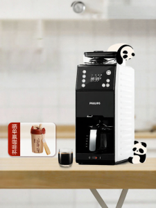 Philips | เครื่องทำกาแฟอเมริกันแบบอัตโนมัติ Philips ดีไซน์ห้องน้ำแบบยูนิฟอร์ม 2 ช่อง ป่นกาแฟสดพร้อมปรุงรสแบบอัตโนมัติ 757