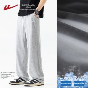 Warrior | Straight Loose Wide Leg Casual Pants