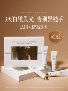 ครีมนุ่มขึ้นมือ ครีมบำรุงมือ ครีมบำรุงมือแบบพกพา ครีมบำรุงมือสำหรับผู้ชายและผู้หญิง ครีมบำรุงมือเพื่อความงาม ครีมบำรุงมือเพื่อป้องกันริ้วรอยแห้ง