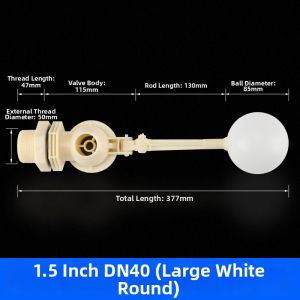 CHUANGXINZHE | Adjustable Float Valve for Water Level 4 分塑料