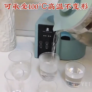 Disposable Plastic Cups Clear Transparent for Wedding Banquet Office Gathering Party Event 透明一次性杯