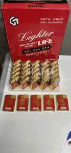 Bật lửa sắt khè tia xanh GR999
