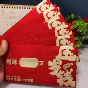 6pcs long lanh Ngựa phong bì màu Đỏ 2026 rỗng sáng tạo ra thiết kế cho Trung Quốc năm mới tiền lì xì gói cho trẻ em