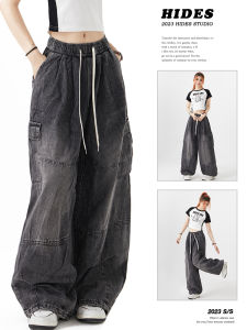 American Hip Hop High Waist Workwear Jeans Women Loose Casual Washed Harlan Long Pants Hot Girl Style Deep Color Autumn Wear