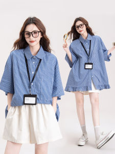 Retro Checkered Loose Fitting Two-Piece Set