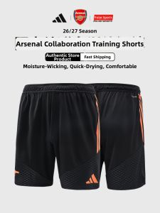 adidas | Breathable Training Shorts