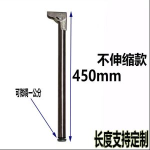 Stainless Steel Folding Adjustable Table Legs for RV Modification Accessories Portable Activity Tube Height Adjustment