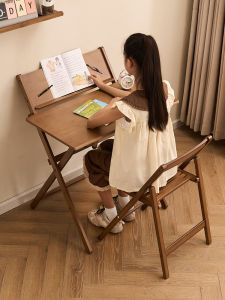 MEIZHULIJIA | Height Adjustable Foldable Multi-function Study Desk