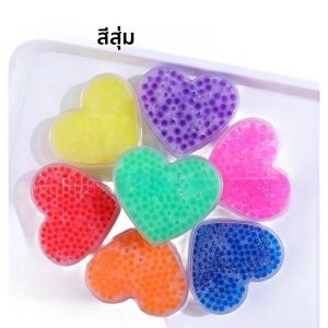 ของเล่นบีบสิวแบบใหม่ ของเล่นบีบซิลิโคนนุ่ม ใช้ซ้ำได้ ของเล่นบีบสิวเพื่อความผ่อนคลาย สร้างสรรค์ สนุกสนาน ของขวัญคลายเครียด