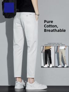 ROMON | Lormen Mens Slim Fit Casual Pants Nine Points Thin Cotton Business Straight Leg Summer Ice Silk Suit Pants Youth Vitality Style