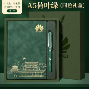 Chinese Fad Notebook Gift Set Customized Printable Logo Business Office Notepad Company Gift Enterprise Activity Gift Student Prize 2024 New Arrival A5 Adult Diary Book