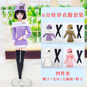 Fashion Doll Clothes Hat Sweater Thigh Socks Flat Shoes Combination Set for Girls Age 3 And above Doll Accessories Toy
