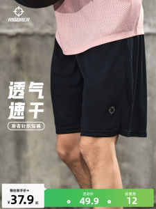 Quick Dry Sports Shorts Mens Summer Breathable American Style Four-Quarter Running Pants Fitness Training Basketball Shorts