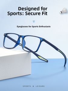 PUSHIDUN | Anti-Slip Lightweight Sport Glasses Frame TR90