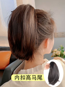 Natural Looking Womens Hair Extensions Tail Clip Short Hair Style Synthetic Heat Silk Micro Curly Tail Braid Fake Hair Dreads