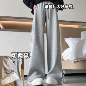 Gray American Style Womens Sports Pants High Waist Loose Fit Straight Leg Casual Trousers Spring Autumn Seasonal Fashion
