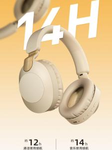 FINGERTIME B2 Overhead Wireless Bluetooth Headphones Rotatable Foldable Noise Reduction Gaming Earphones Universal for Mobile Phones And Computers