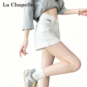 La Chapelle | White High Waist Denim Shorts Slim Fit Flare Leg A-Shape