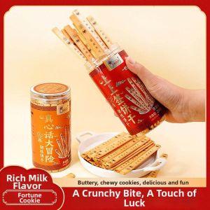 Lucky Fortunes Fun Biscuit