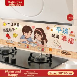LUTI | Anti-Oil Waterproof Heat-Resistant Anti-Static Kitchen Wallpaper Self-Adhesive
