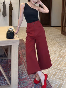 Shalldoer | High Waist Wide Leg Pants Womens Red Casual Straight Cut Trousers Korean Style Summer New Arrival Slimming Effectiveness