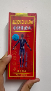 Đỗ Trọng Nhức Khớp Thủy Chai 200ml Chính Hãng – Hỗ Trợ Giảm Thoái Hóa Khớp
