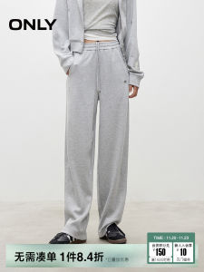 Only2025 Autumn New Sporty Straight Leg Casual Pants Womens High Waist Drawstring Drape Comfortable Trousers Clean Lines