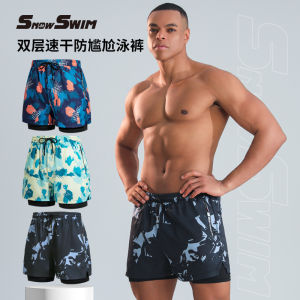 Bộ Đồ Bơi Nam 5 Điểm Chuyên Nghiệp Chống Xấu Hổ Bộ Đồ Bơi Cạp Vừa Cho Nam Bộ Đồ Bơi Cạp Thấp Cho Nam Bộ Đồ Bơi Mùa Hè