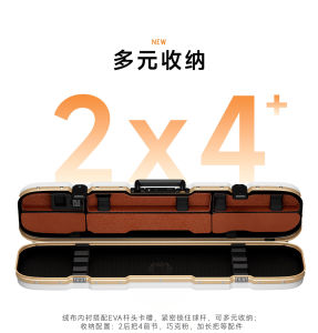 Hộp đựng cơ bida 2x4 luxury Bova Zeus khóa vân tay định vị vệ tinh gps chống mất cắp