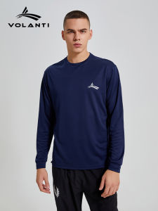 VOLANTI | Quick-Dry Long Sleeve T-Shirt for Running Fitness