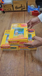 หนังสือนักธรรม ชุดชัยชนะนักธรรม มีให้เลือก 3 แบบ ชั้นตรี ชั้นโท ชั้นเอก หนังสือเรียนนักธรรม หนังสือธรรมะ บจ.สำนักพิมพ์เลี่ยงเชียง