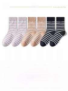 JINGCHI | Womens Striped Cotton Socks Pure Cotton Mid-Calf Anti-Odor Spring Autumn Style Korean College Fashion Ladies Sweat Absorbent