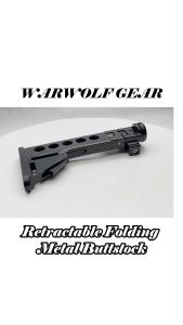 Retractable Folding Metal Buttstock WARWOLFGEAR