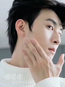 Mens Face Moisturizer Cream 120g Firming pore Increase skin vitality and restore skins natural health