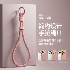 Dây buộc điện thoại di động có thể điều chỉnh với dây chuyền máy ảnh Bền và chống mài mòn Dây đeo cổ tay cầm tay Phụ kiện thời trang đa chức năng