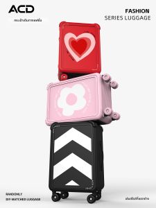 ACD | Customizable Dopamine Color Luggage