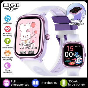 LIGE | LIGE Gift for Boys Girls 2026 New Kids Smartwatch HD Touch Screen Child Games Smartwatch Music Sports Watch Children Smart Watch