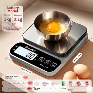 Jiaxun | Accurate Kitchen Food Scale