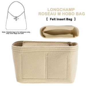 Felt Insert Bag for LONGCHAMP ROSEAU M HOBO BAG Cosmetic Storage Bag Armpit Bag Insert Organizer Bag Storage Organization Anti-deformation Bag Support
