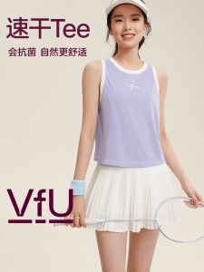 VfU Quick Dry Fitness Tank Top Womens Sleeveless Running Loose Yoga Sportswear Anti-bacterial Cool Sensation Spring Summer