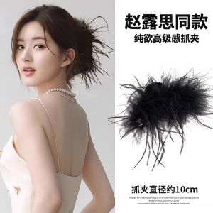 กิ๊บติดผมรูปฉลามขนาดเล็กแบบมีขนนกสำหรับผู้หญิง 2024 กิ๊บติดผมแฟชั่นฤดูใบไม้ร่วง/ฤดูหนาว ตกแต่งผมแบบครึ่งหัว ทรงสุดเก๋