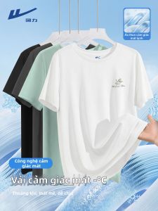 Warrior | Quick-dry Lightweight Mens Youth T-shirt
