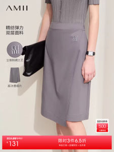 Amii Summer New Stylish Commuter Style Embroidered Patch Half Skirt Women Slimming Midi Skirt Cotton Blend Zipper Waist