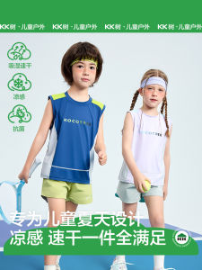 KK Tree Breathable Summer Thin Sleeveless Vest for Children Girls Boys Baby Outwear Quick Dry 2025 New Style Nylon Fabric