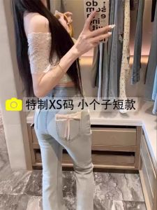 Quần Jeans Denim Ống Thẳng Cạp Cao Cho Nữ Quần Ống Loe Ôm Dáng Mùa Thu Thiết Kế Cổ Điển Quần Ống Loe Cổ Điển