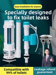 TAOSHI | Inlet and Outlet Water Valve for Toilets