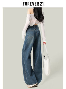 American Style Loose Wide Leg Blue Jeans Womens High Waist Drapey Slim Straight Cut Trousers Autumn Season Ladies Jeans