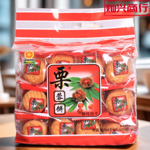 HongDa Chestnut Paste Biscuits 500g Crispy Roasted Chestnut Flavor Office Leisure Tea Accompaniment Childhood Snacks