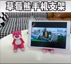 ที่วางโทรศัพท์หมีน่ารัก สำหรับ iPad แบบตั้งโต๊ะ พร้อมส่ง สีชมพู